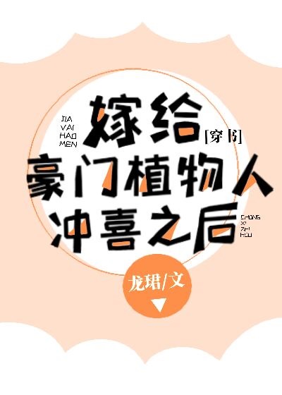 大胆女人体