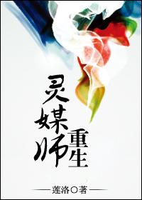 国产破处视频