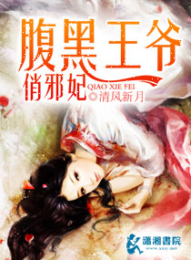 我的私人家教
