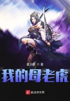 我想看大秧歌