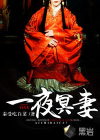 h片在线观看