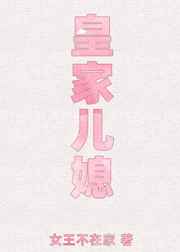福临之都市逍遥968章