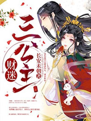 闪闪红星电影