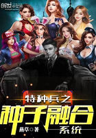 你是我的荣耀顾漫