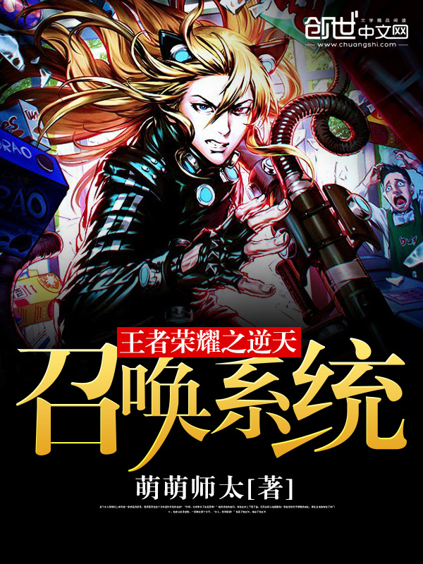 天天爱去电影官网