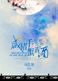 我的女朋友们