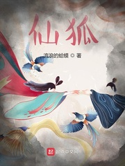 本子漫画全彩御姐老师