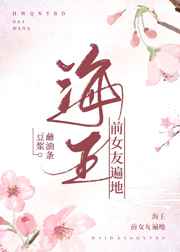 狂按空姐嫩v274yy.com