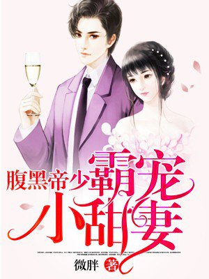 伊人网视频在线观看