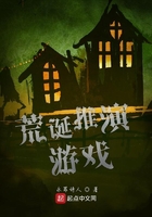 古代高h文多汁多肉