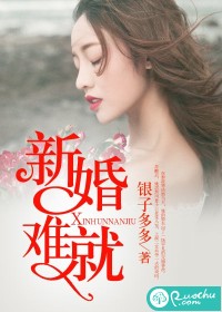 高校处世王