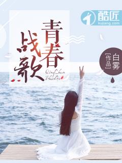 幸福花园百度网盘