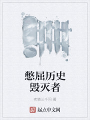 h种子
