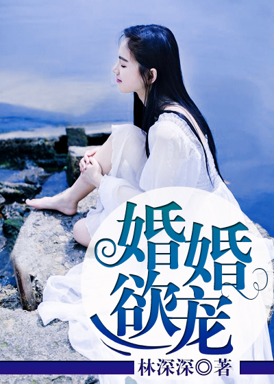 闷骚是形容男生还是女生