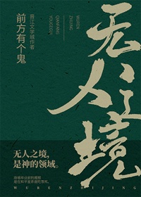坐地铁车被高c怎么办逃跑的老师