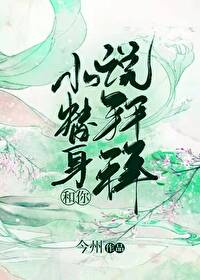 久久婷婷色一区二区三区