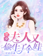 仙剑奇侠传寒潭免费漫画svip