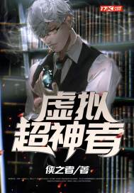 被压在洗手台从后面用力