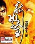 小美好在线观看