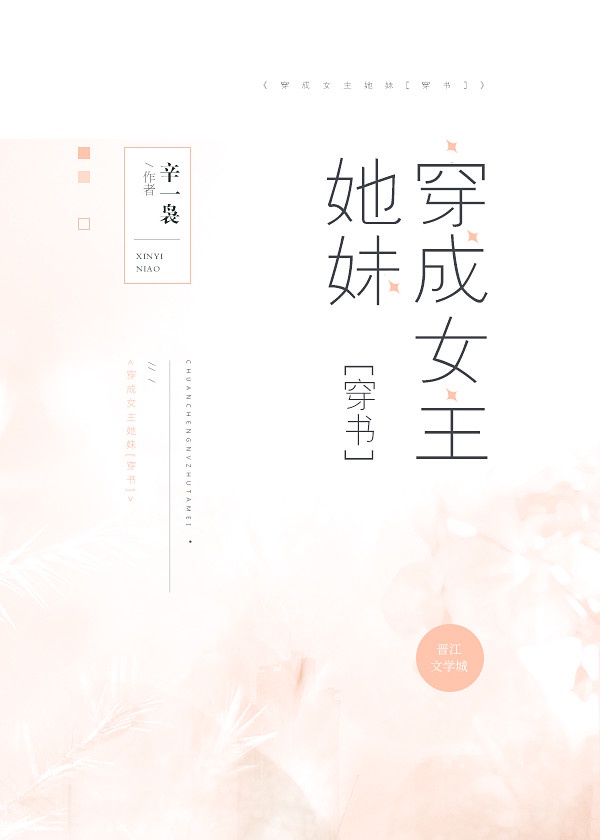 被敬老院几个老头要了