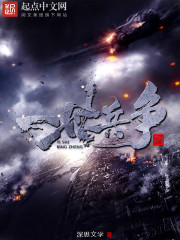 教室边做题边h