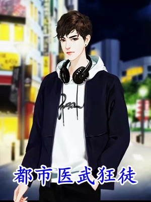 火车卧铺上疯狂男女