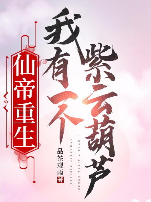 日本免费久久