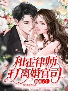 最后一次相亲