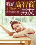 电视剧苦咖啡免费观看
