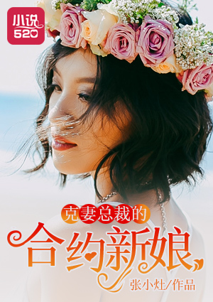 黑夜汉化组漫画