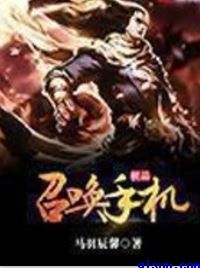 和父母换着玩大家庭三观不合