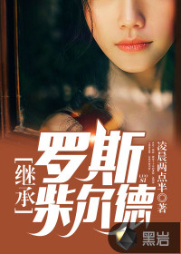 99热视频只有精品国产