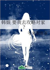 尹人久久大香找蕉综合影院