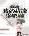 中文字幕韩国r电影