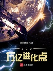 野结衣波多电影全集