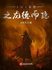 横母恋在线观动漫
