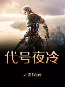 香草视频高清www