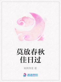 孔中窥见真理