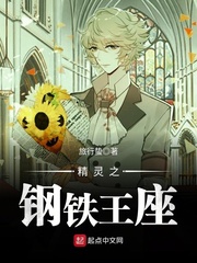 帐篷里的秘密漫画画免费画完整版
