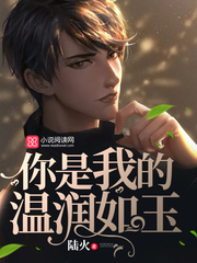 花伴动漫