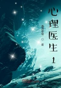 古惑仔漫画