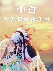 女配一路碾压末世
