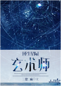 亚洲欧洲另类春色校园网站
