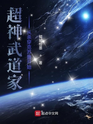 免费观看女生隐私