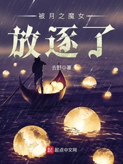 再嫁侯门免费阅读