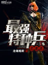 高h高肉短篇