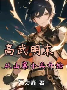 乖让我尿在里面hhh