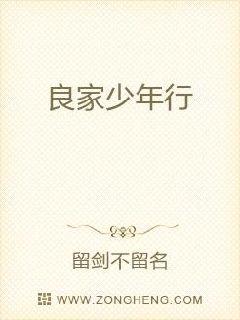 和小强文学网差不多的