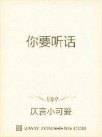 二十四小时韩国高清在线观看
