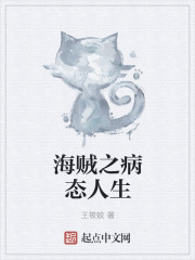 口爱+手爱+教学视频